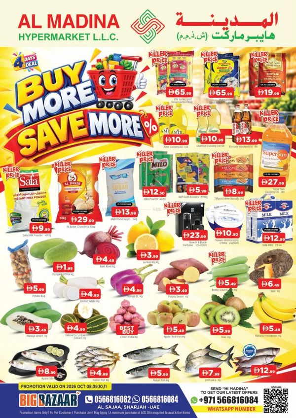 Buy More & Save More