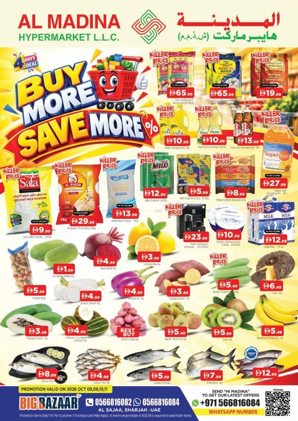 Buy More & Save More