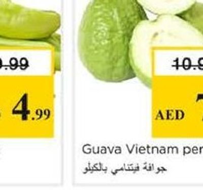 Pear Packham South Africa per kg