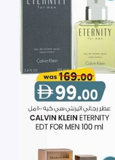 CALVIN KLEIN ETERNITY EDT FOR MEN 100 ml