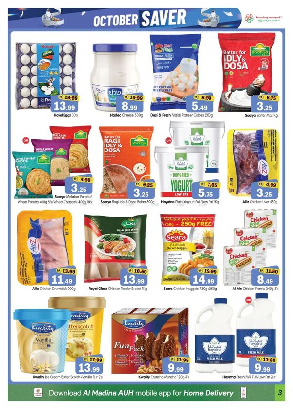 October Saver