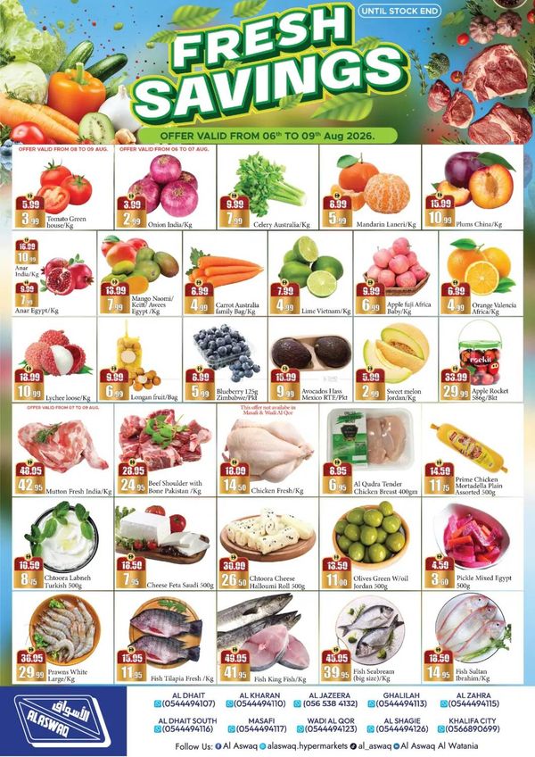 Fresh Savings