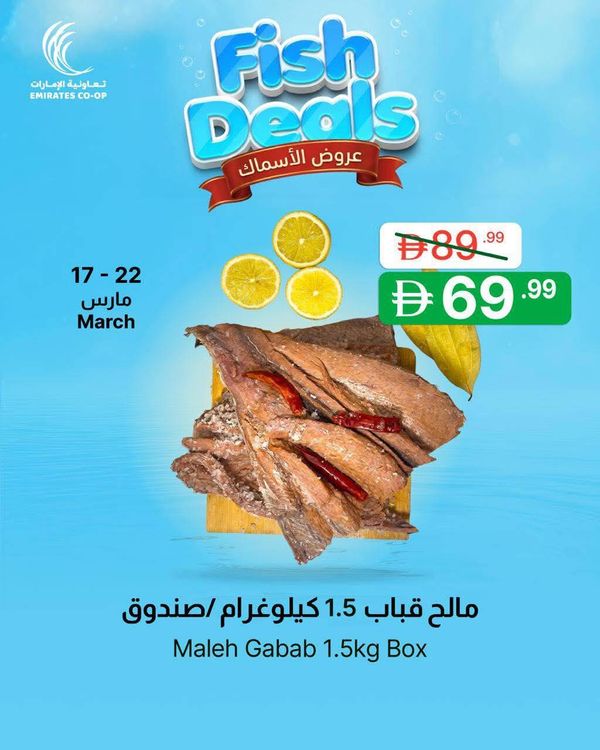 Fish Deals from Emirates Co-Operative Society until 22nd March - Emirates Co-Operative Society UAE Offers & Promotions