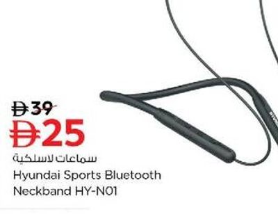 Hyundai Sports Bluetooth Neckband HY-N01