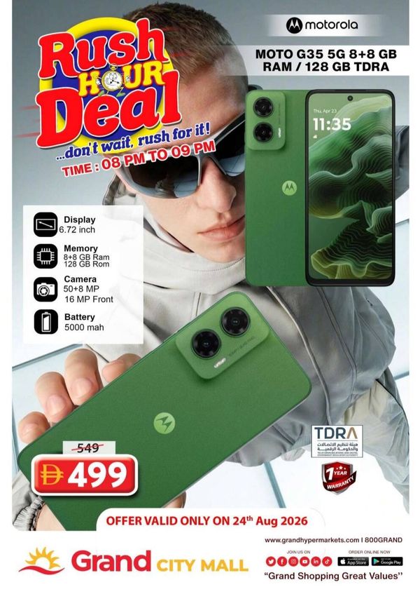 Rush Hour Deal