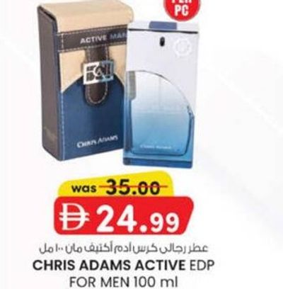 CHRIS ADAMS ACTIVE EDP FOR MEN 100 ml