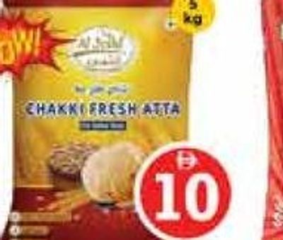 Al Joud Chakki Fresh Atta 5kg