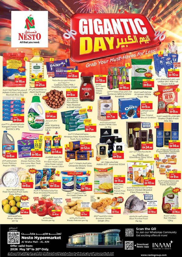 Midweek Deals