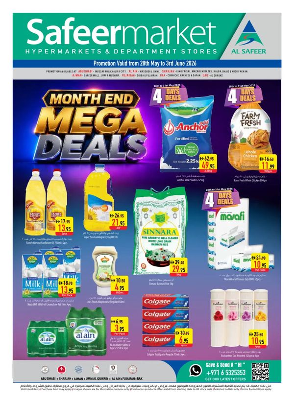 Month End Mega Deals from Al Safeer Hypermarket until 3rd June