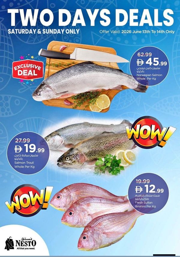 Two Days Deal from Nesto until 14th June