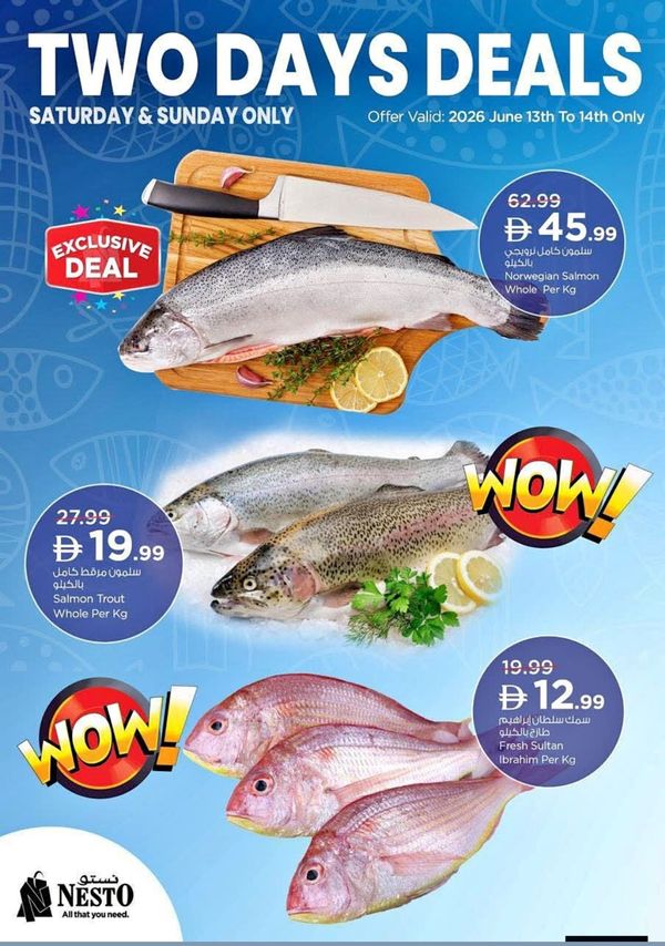 Two Days Deal from Nesto until 14th June