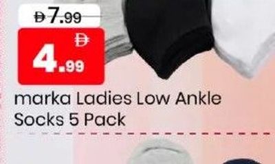 marka Ladies Low Ankle Socks 5 Pack