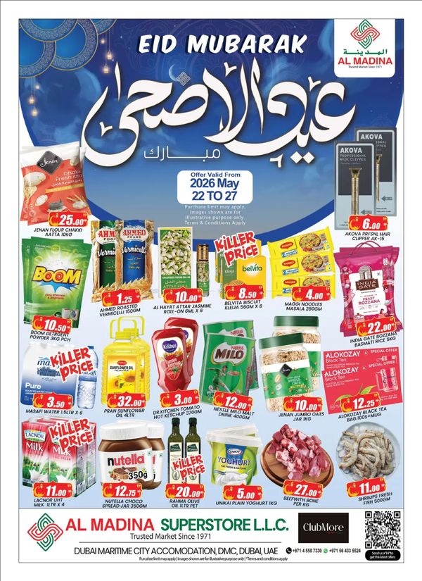 Eid Adha Mubarak Deals