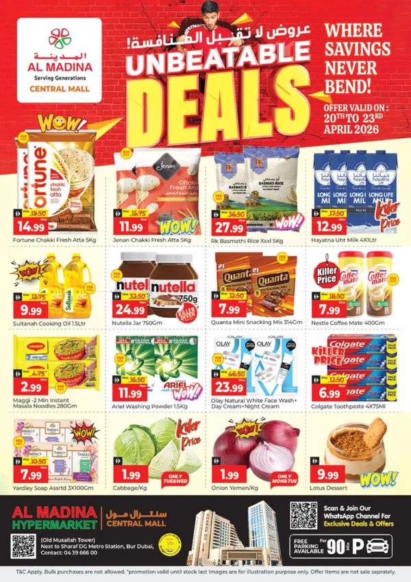 Unbeatable Deals