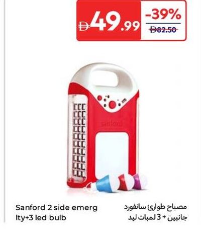 Sanford 2 side emergency light + 3 LED bulb