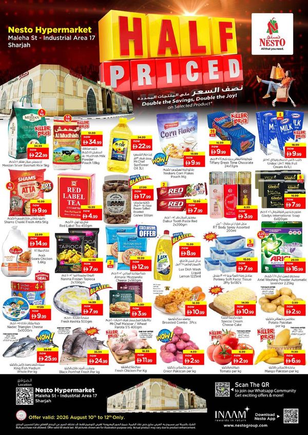 Midweek Deals