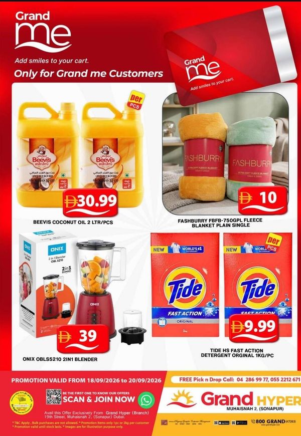 Grand Me Deals
