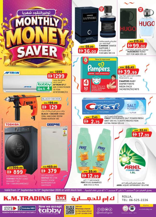 Monthly Money Saver