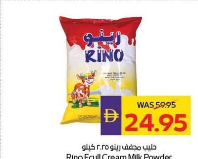 Rino Full Cream Milk Powder 2.25kg
