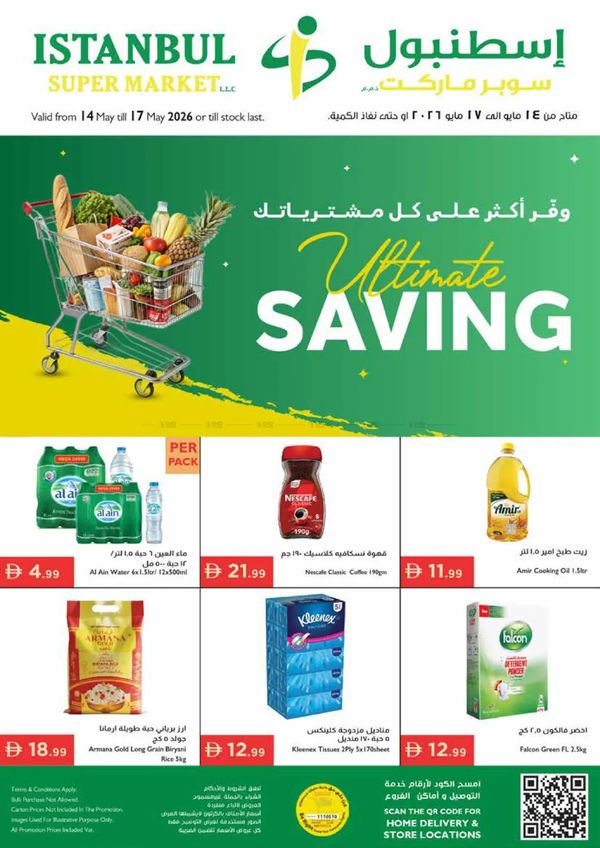 Ultimate Savings from Istanbul Supermarket until 17th May