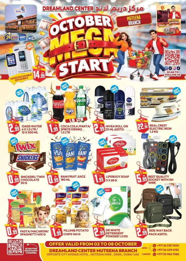 October Mega Start