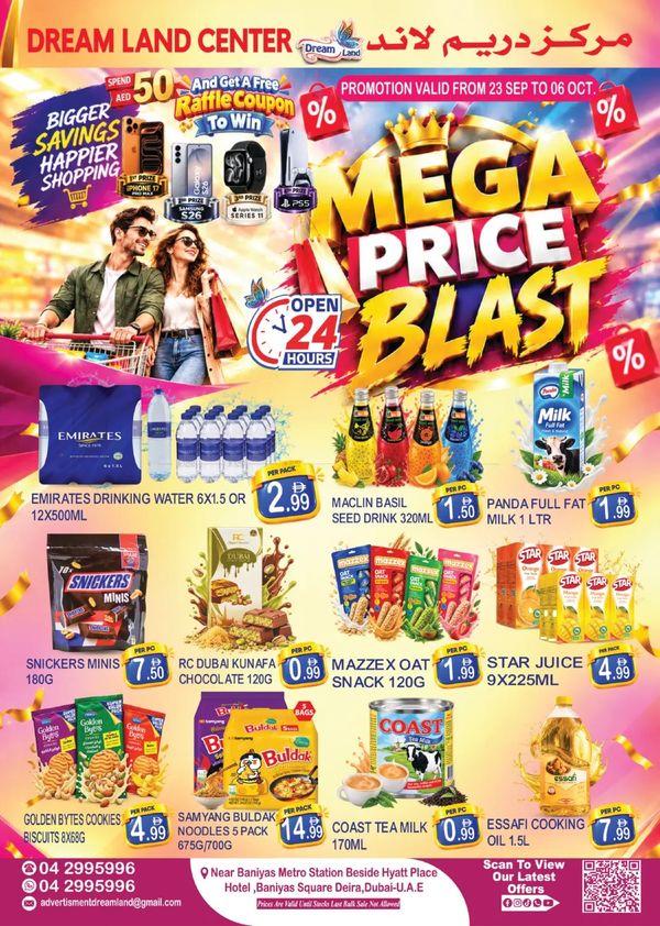 Mega Price Blast