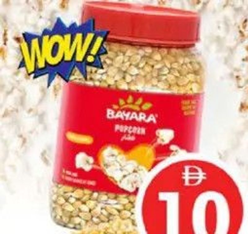 Bayara Popcorn 830gm
