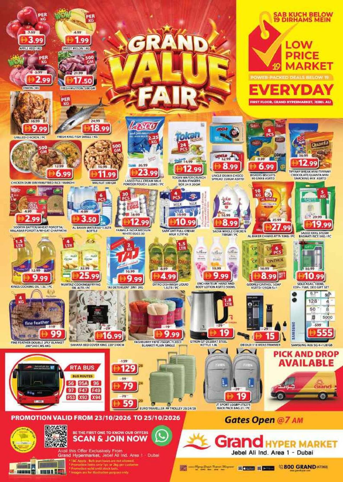 Weekend Deals