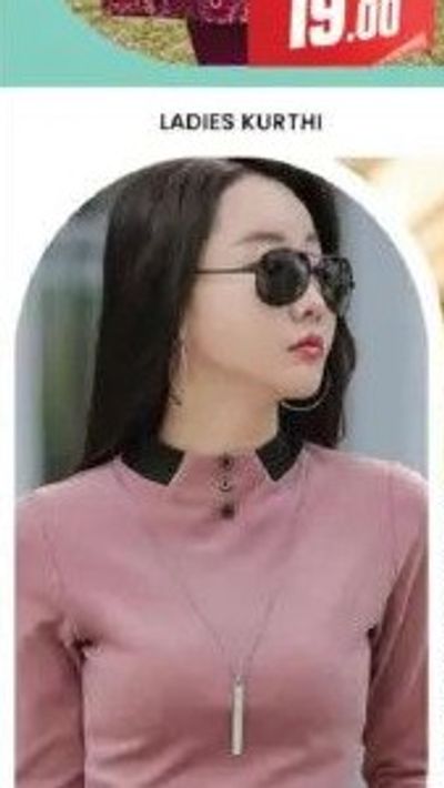 LADIES FULL SLEEVE T-SHIRT