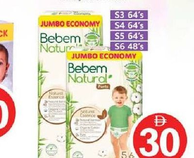 Bebem Natural Pants Jumbo Pack S3 64's / S4 64's / S5 64's / S6 48's