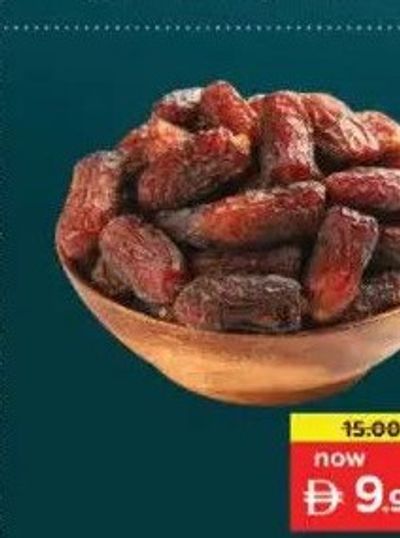 Maryam Dates 500gm
