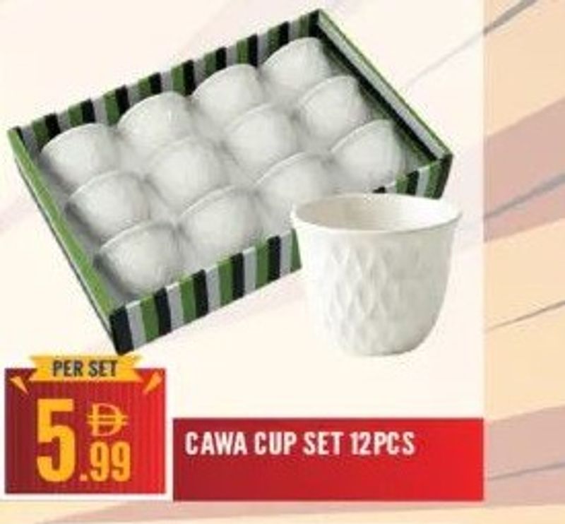 Cawa Cup Set 12 Pcs