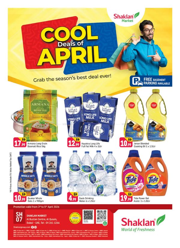 Weekend Deals
