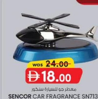 Sencor Car Fragrance SN7133