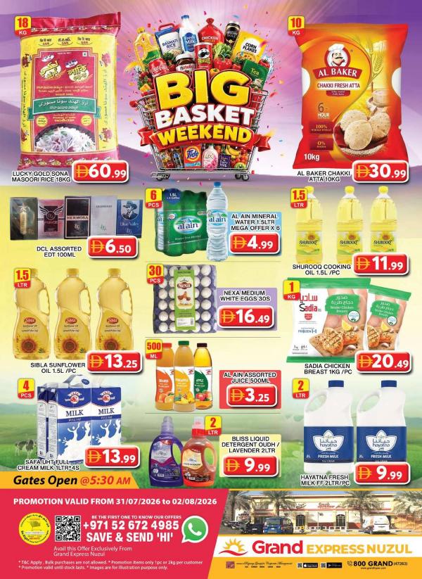Weekend Deals