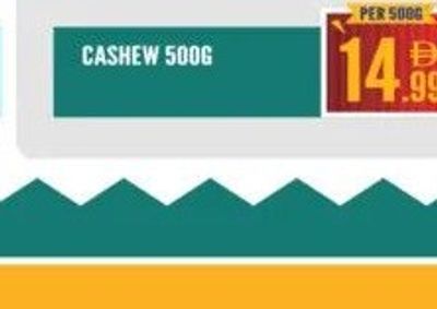 Cashew 500G