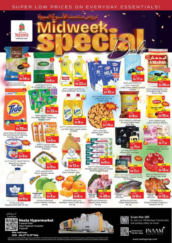 Midweek Deals