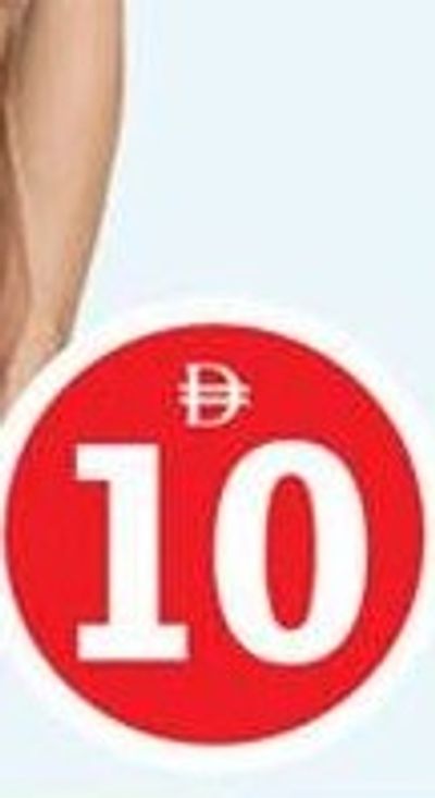 Men's T-Shirt asstd.