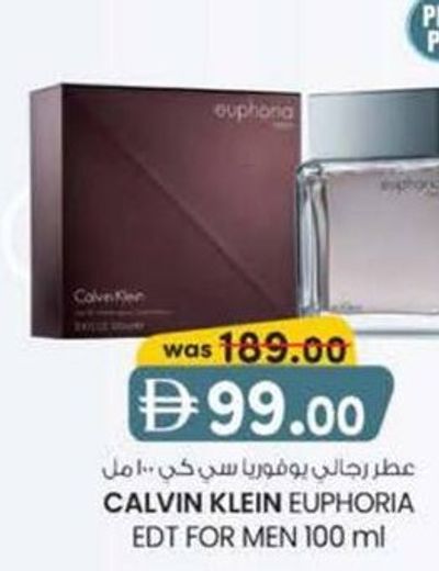CALVIN KLEIN EUPHORIA EDT FOR MEN 100 ml