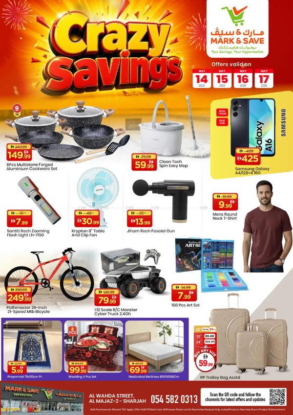 Crazy Deals