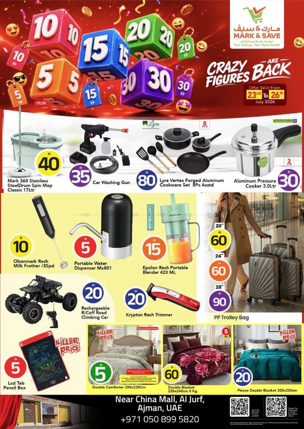 Crazy Figures Deals