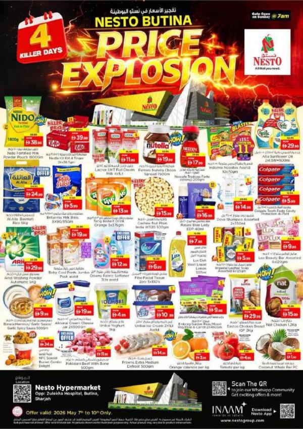 Weekend Grabs