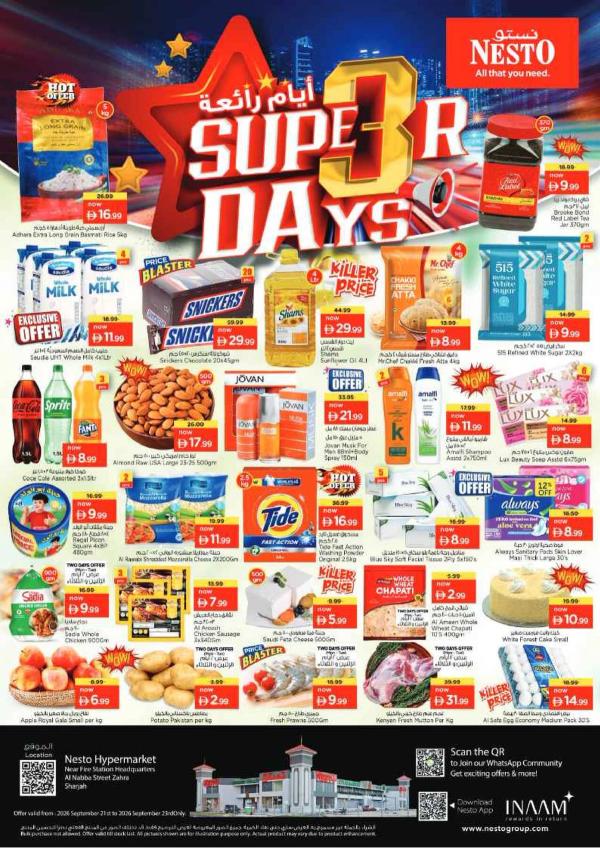 Midweek Deals