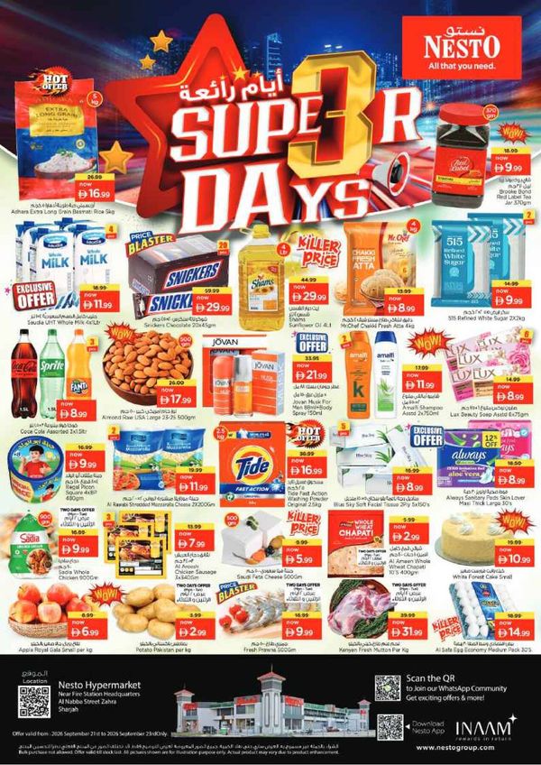 Midweek Deals