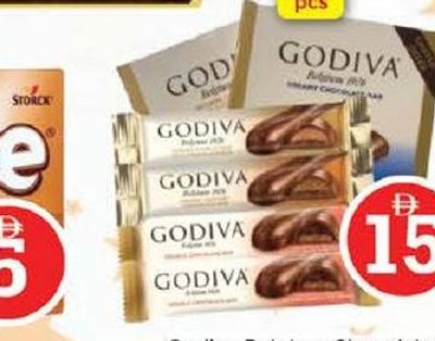 Godiva Belgium Chocolate Assrt 2x4x35gm