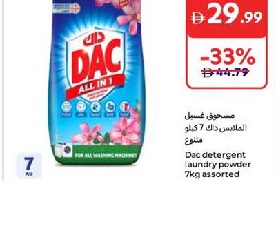 Dac Detergent Laundry Powder 7kg Assorted