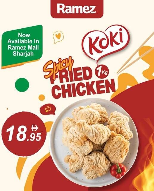 Koki Sale