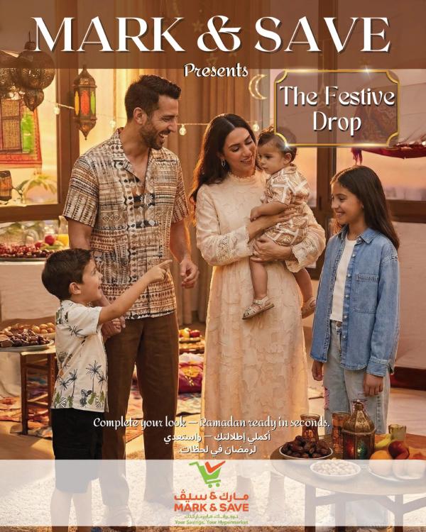 The Festive Drop from Mark & Save until 19th March