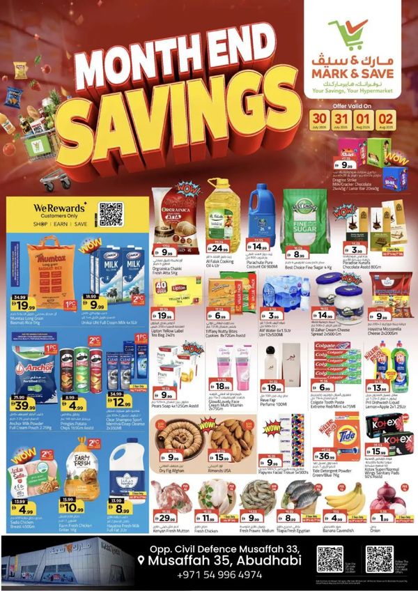 Month End Savings
