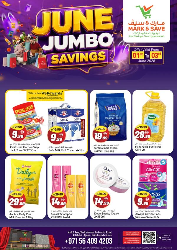 June Jumbo Savings